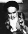 آرمان های فراموش نشده