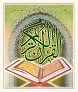 دفاع مقدس