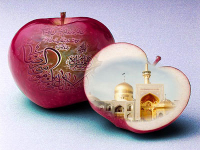 امام رضا(علیه السلام)