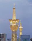 علمدار
