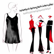 آموزشگاه گلها انواع مدلهای جدید