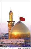 انسانم آرزوست