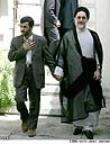 انتخابات ریاست جمهوری