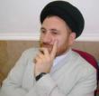 انتظار سبز