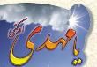 مذهبی
