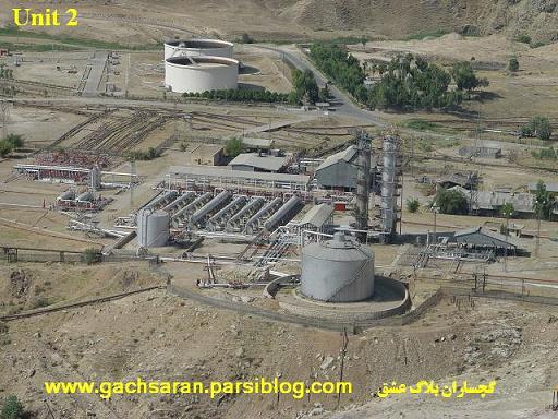 یونیت 2