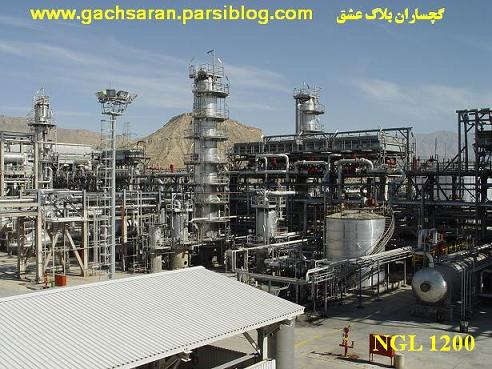 ان جی ال 1200