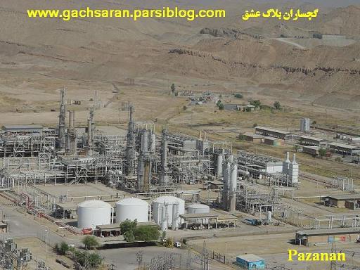 پازنان