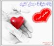 قاصدک