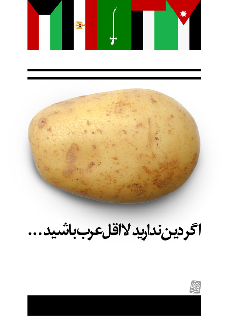 غزه