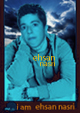 اهالی محله ی هنر