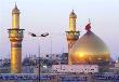 حسام الدین شفیعیان