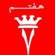 مطالب آموزشی دینی،قرآن،عربی کلاس هفتم