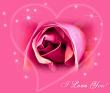 عشق های رویایی