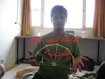 حمید صادقی