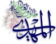 دانلود نرمافزار-جوک و دعوت نامه ی پرشین گیگ