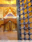 خیمه