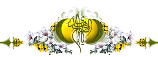 http://www.parsiblog.com/PhotoAlbum/imammahdi/valiasr.jpg