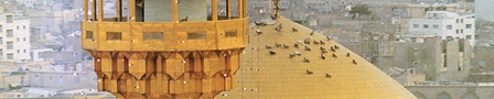 حضرت ولی نعمت