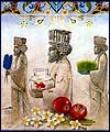 جم جمه