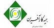 بیمه کارآ فرین نمایندگی 2091