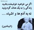 کسب و کار ودر امد اینترنتی