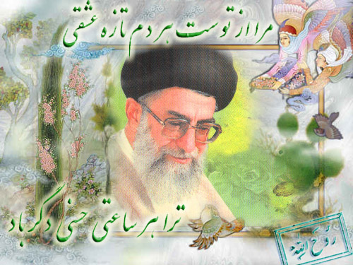 http://www.parsiblog.com/PhotoAlbum/khamenei/khamenei_03.jpg