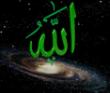 خود شناسی خدا شناسی دنیا شناسی