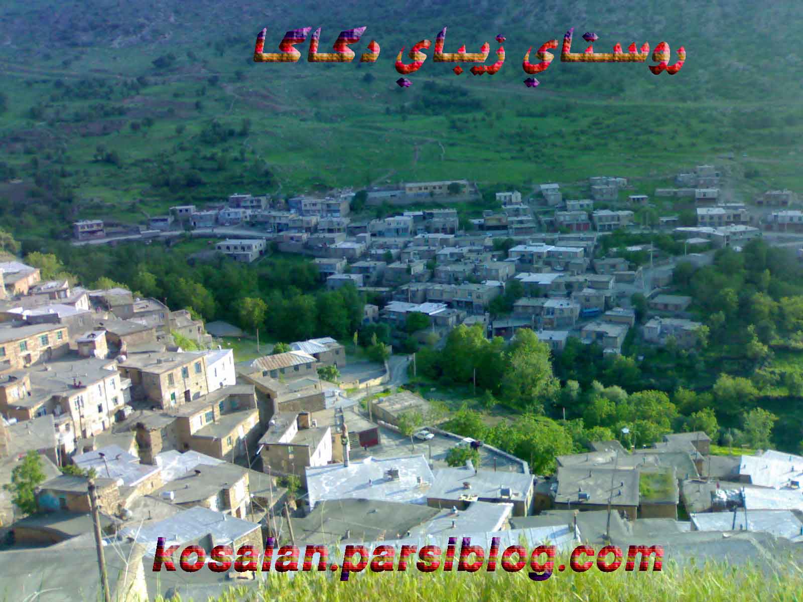 دگاگا