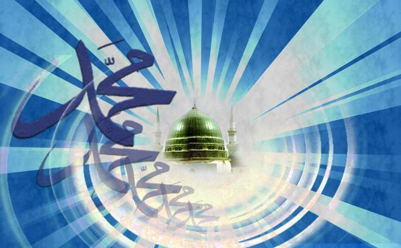 السلام علیک یا حبیب الله (ص)