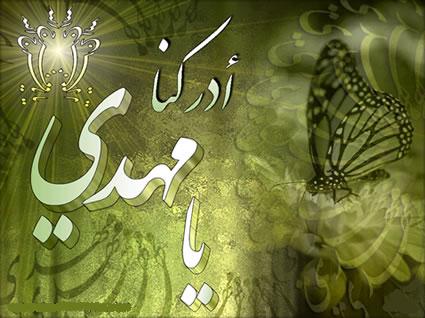 متن جایگزین
