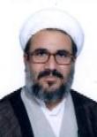 قرآن و حدیث