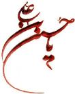 یادگاران