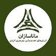شرکت ماناسازان سدید- مدیریت انرژی، بهینه سازی مصرف انرژی