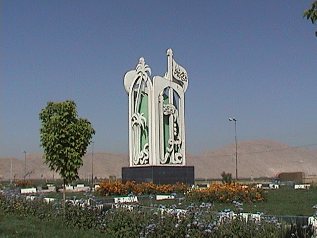 marvdasht.مرودشت