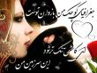 مسکن عمادین