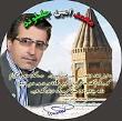 صبح سعادت: سربلندی عدالت ابادانی