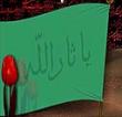 زندگی امام حسین