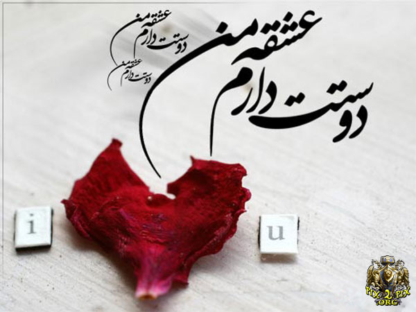 خطا در آدرس عکس