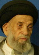 علامه عسکری رضوان الله علیه 