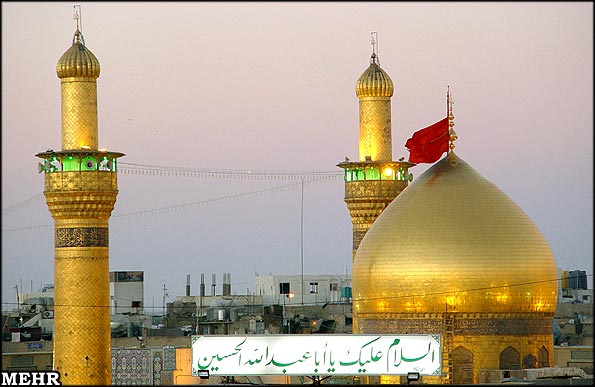 السلام علیک یا حسین مظلوم...