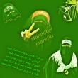 لوگوی وبلاگ