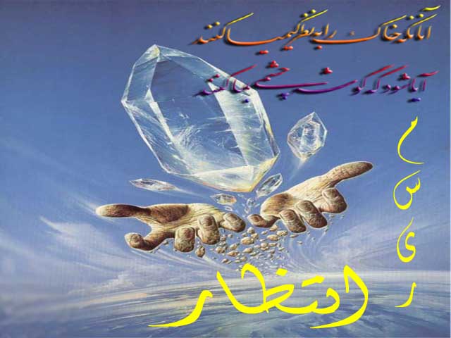 حمید علیزاده