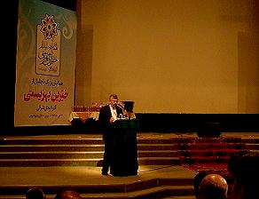 تهیه و تنظیم از علیرضا نصیرزاده