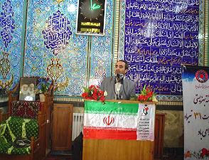 تهیه و تنظیم از علیرضا نصیرزاده