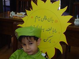 تهیه از علیرضا نصیرزاده 