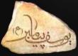 اصلا چرا ؟