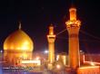نغمه های الهی