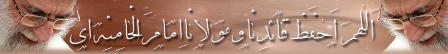 سفیر1