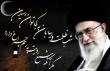 صبا